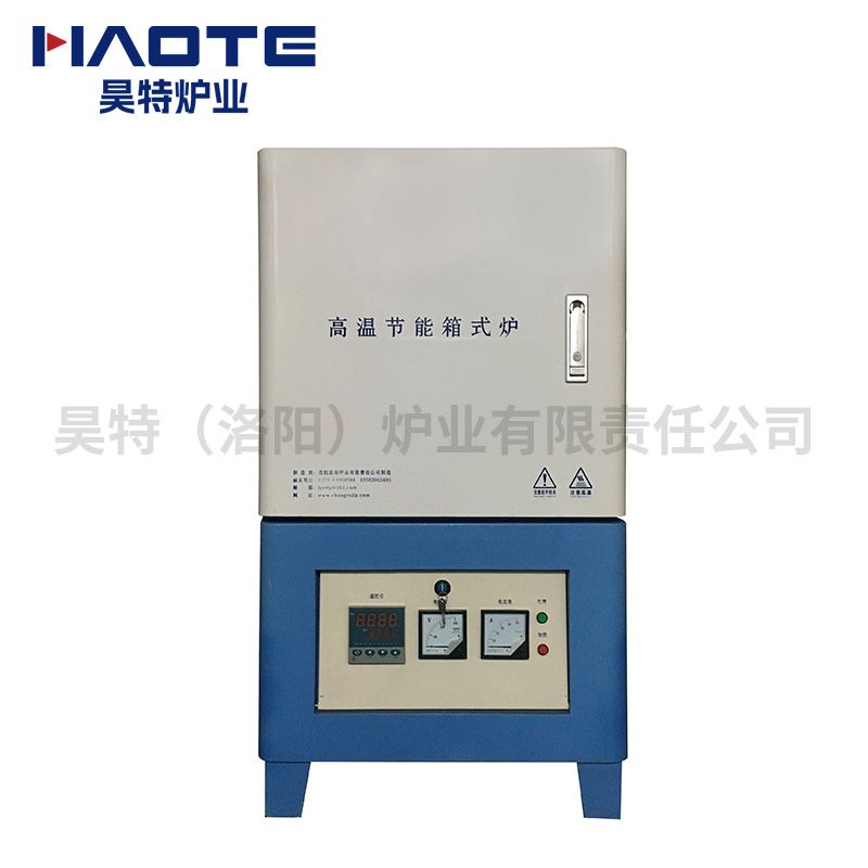 200X150X150马弗炉1000℃兰白