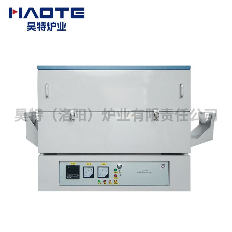 开启式管式炉