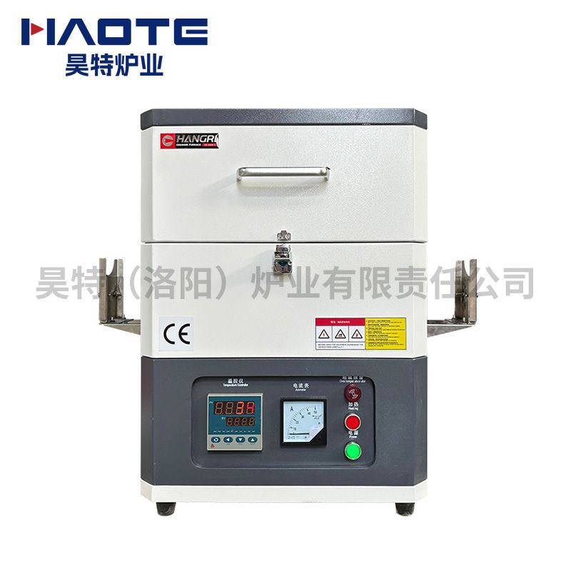 开启式管式炉50管径300加热区1000℃新配色深灰+米白