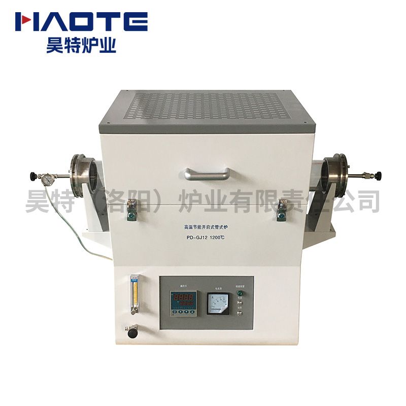 1200℃管式炉Φ120X300灰白管式炉