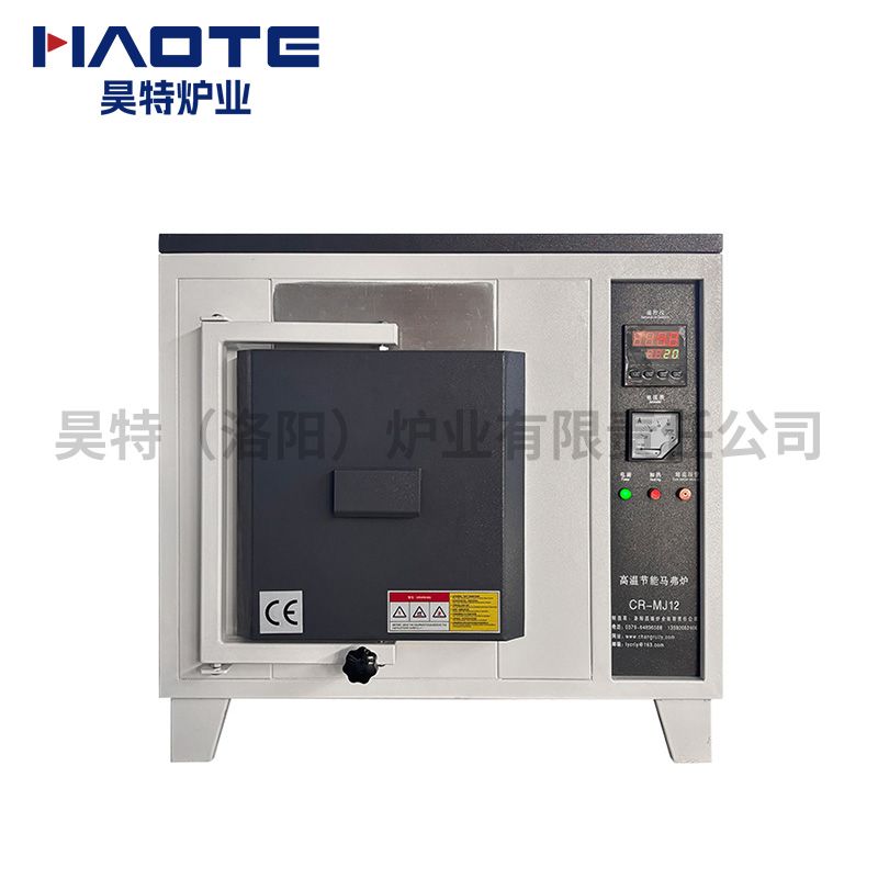 1200℃300X200X200老款新配色电阻丝加热马弗炉