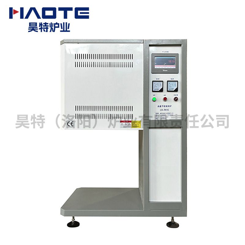 熔块炉1.6L1600℃触屏3点测温可通气体灰白