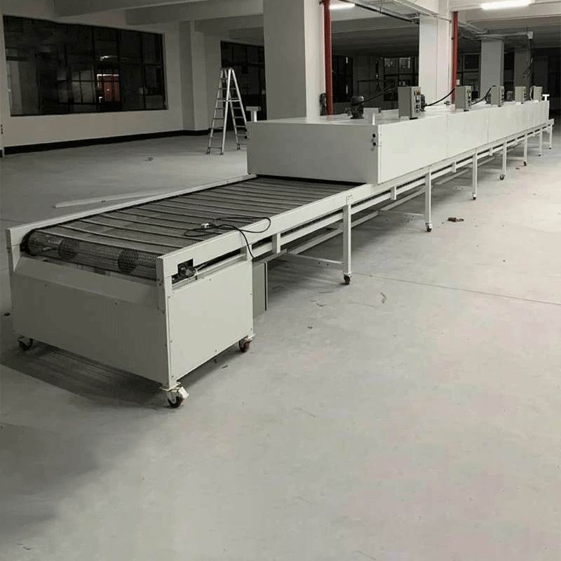 企业微信截图_17222379401588